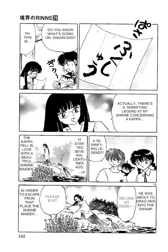 Kyōkai no Rinne Vol. 29 Ch. 286 Revenge