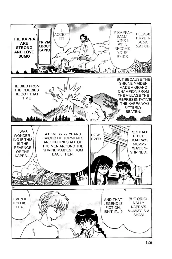 Kyōkai no Rinne Vol. 29 Ch. 286 Revenge