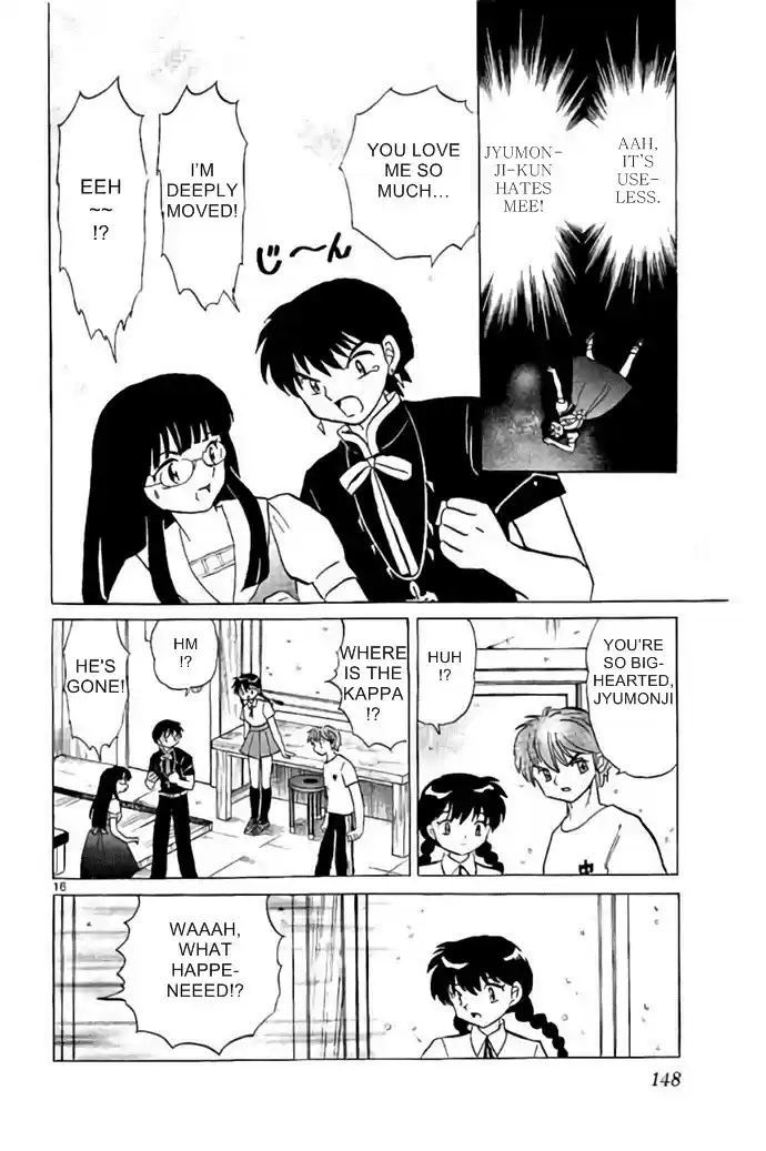 Kyōkai no Rinne Vol. 29 Ch. 286 Revenge