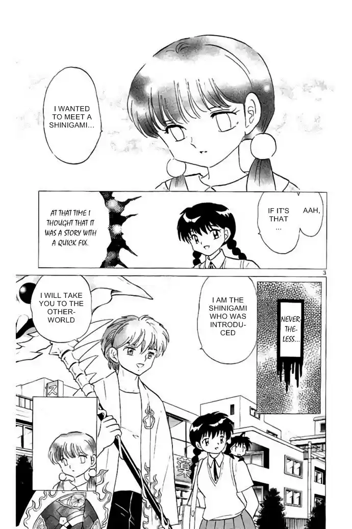 Kyōkai no Rinne Vol. 29 Ch. 287 Shinigami Prince