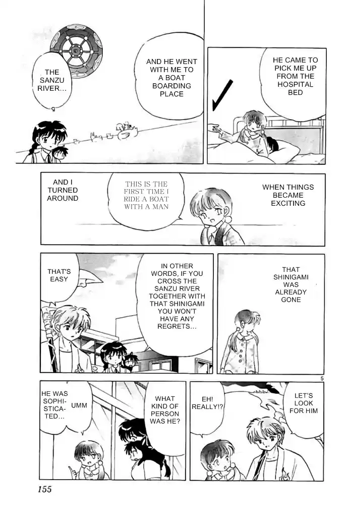 Kyōkai no Rinne Vol. 29 Ch. 287 Shinigami Prince