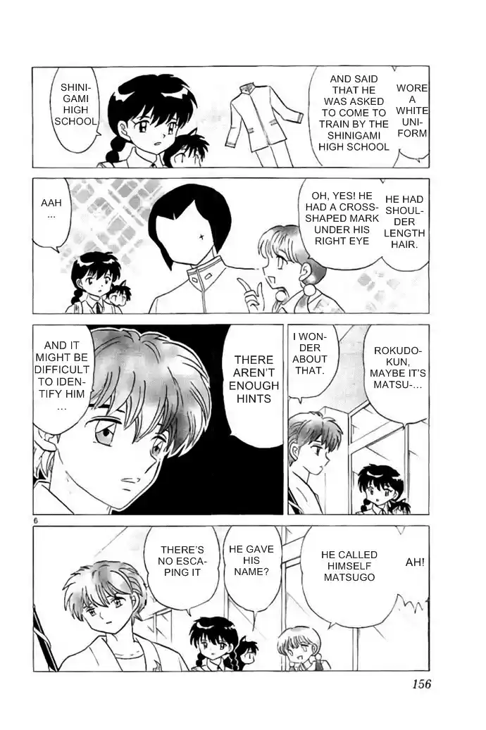 Kyōkai no Rinne Vol. 29 Ch. 287 Shinigami Prince