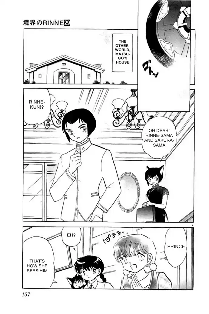 Kyōkai no Rinne Vol. 29 Ch. 287 Shinigami Prince