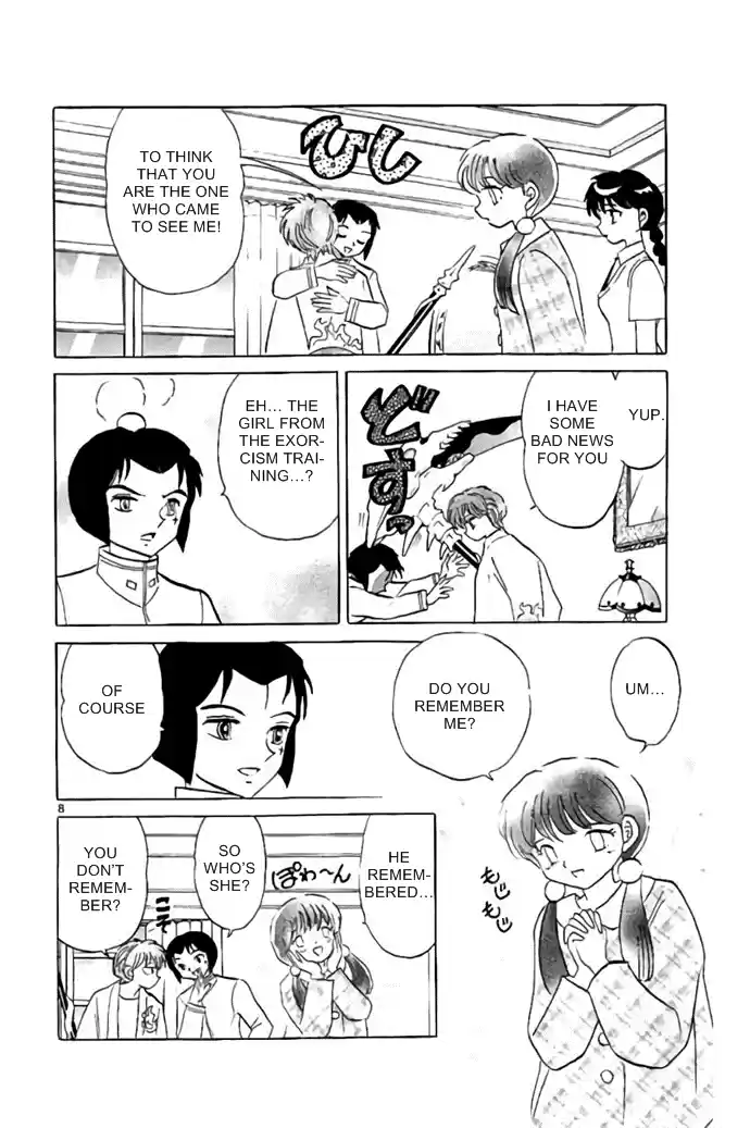 Kyōkai no Rinne Vol. 29 Ch. 287 Shinigami Prince