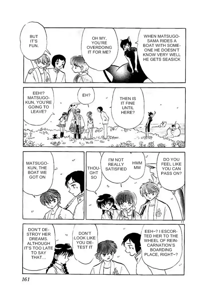 Kyōkai no Rinne Vol. 29 Ch. 287 Shinigami Prince