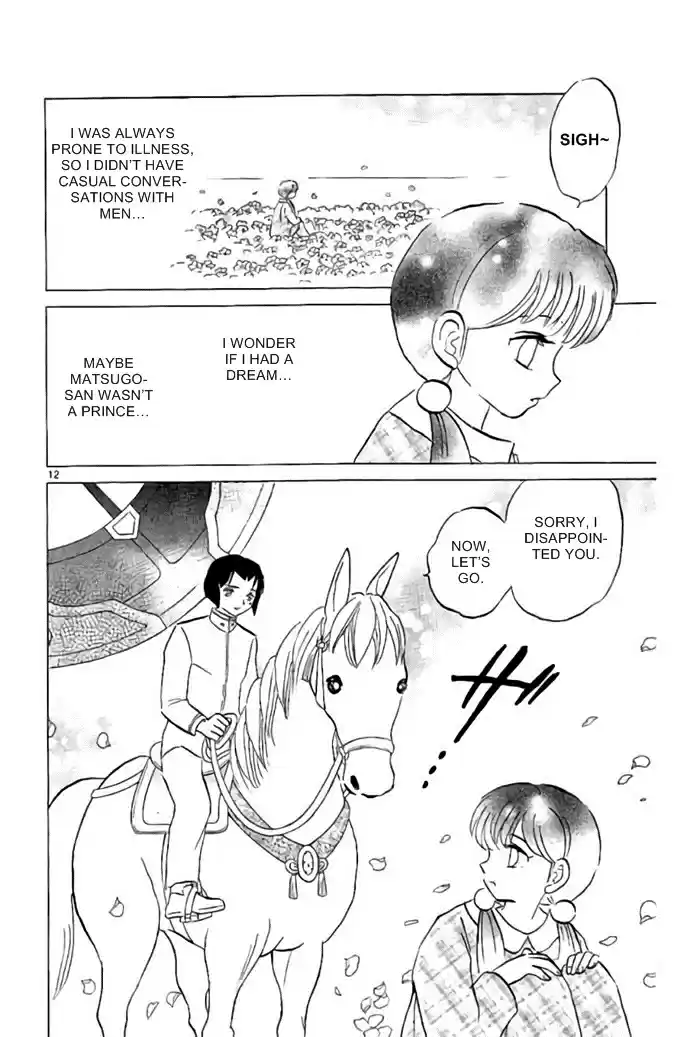 Kyōkai no Rinne Vol. 29 Ch. 287 Shinigami Prince