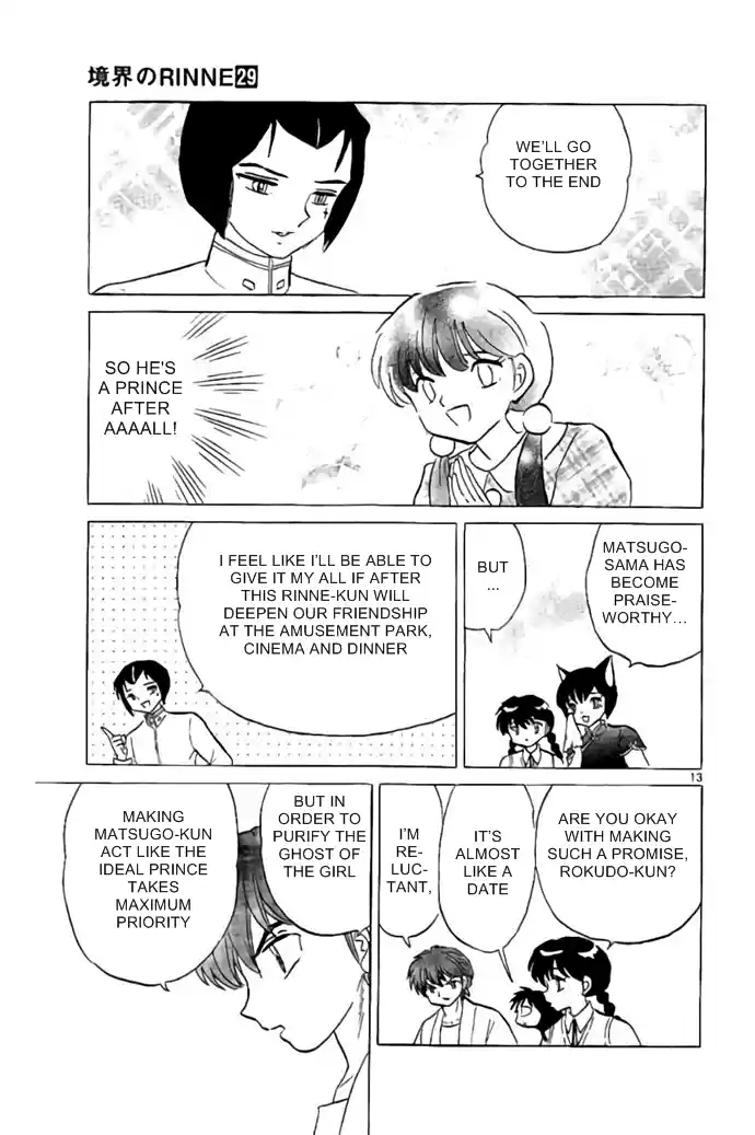 Kyōkai no Rinne Vol. 29 Ch. 287 Shinigami Prince