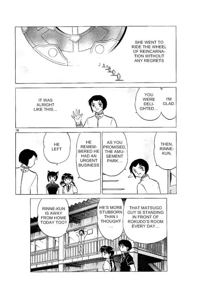 Kyōkai no Rinne Vol. 29 Ch. 287 Shinigami Prince