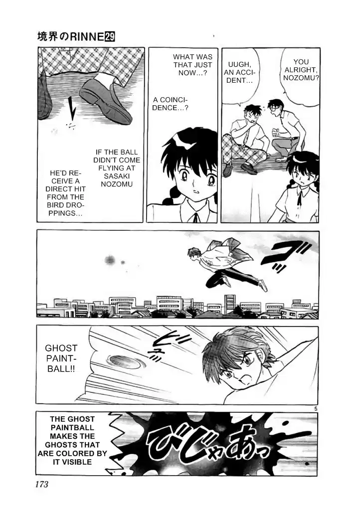 Kyōkai no Rinne Vol. 29 Ch. 288 The Cursed Paper Slip
