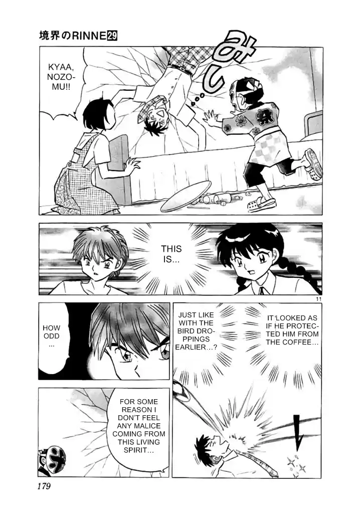 Kyōkai no Rinne Vol. 29 Ch. 288 The Cursed Paper Slip