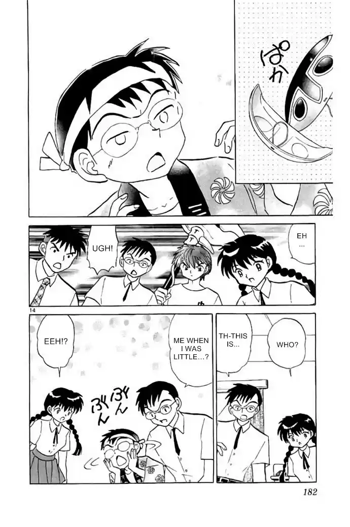 Kyōkai no Rinne Vol. 29 Ch. 288 The Cursed Paper Slip