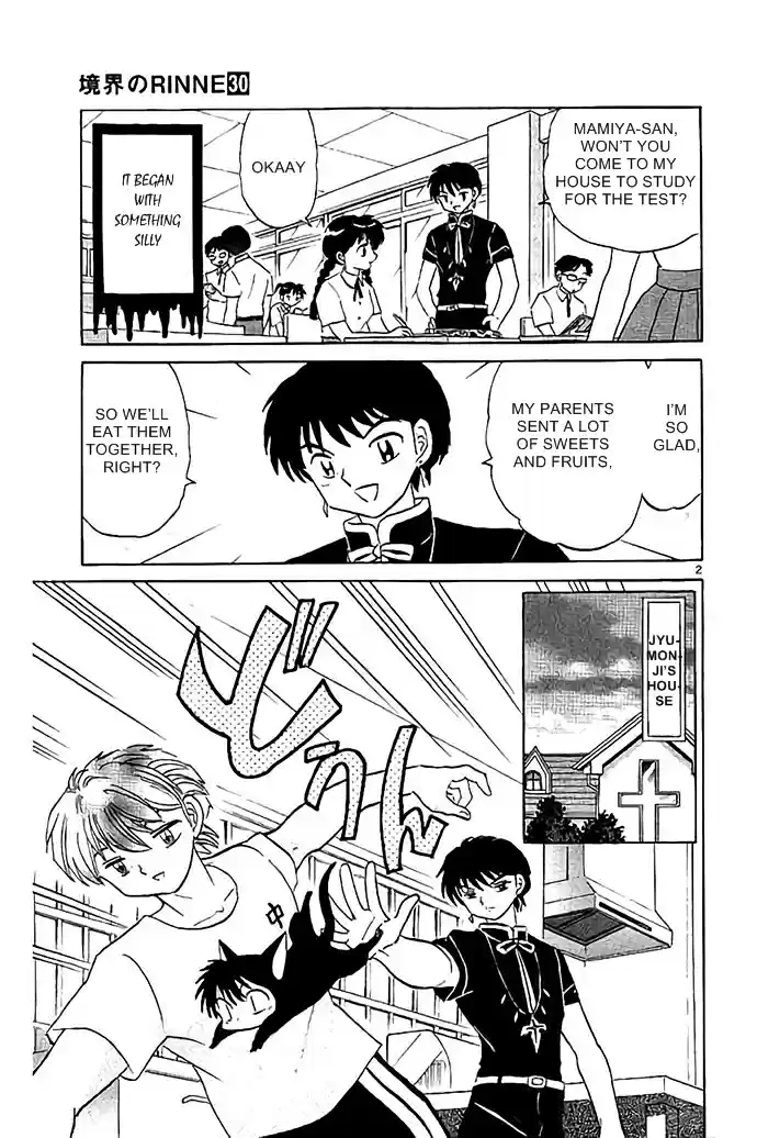 Kyōkai no Rinne Vol. 30 Ch. 289 The Goddess of Wisdom