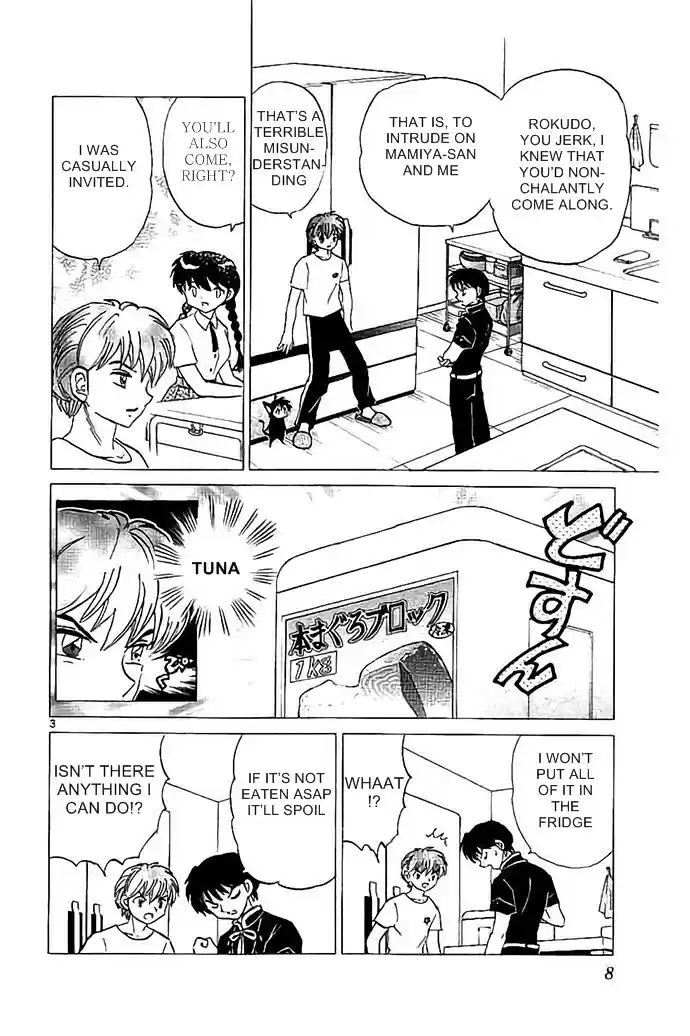 Kyōkai no Rinne Vol. 30 Ch. 289 The Goddess of Wisdom