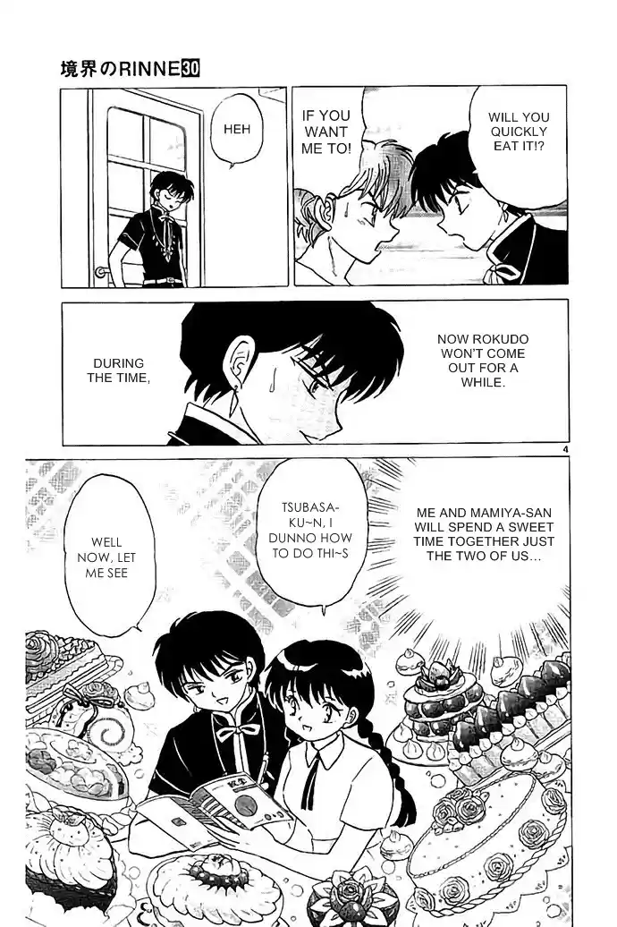 Kyōkai no Rinne Vol. 30 Ch. 289 The Goddess of Wisdom