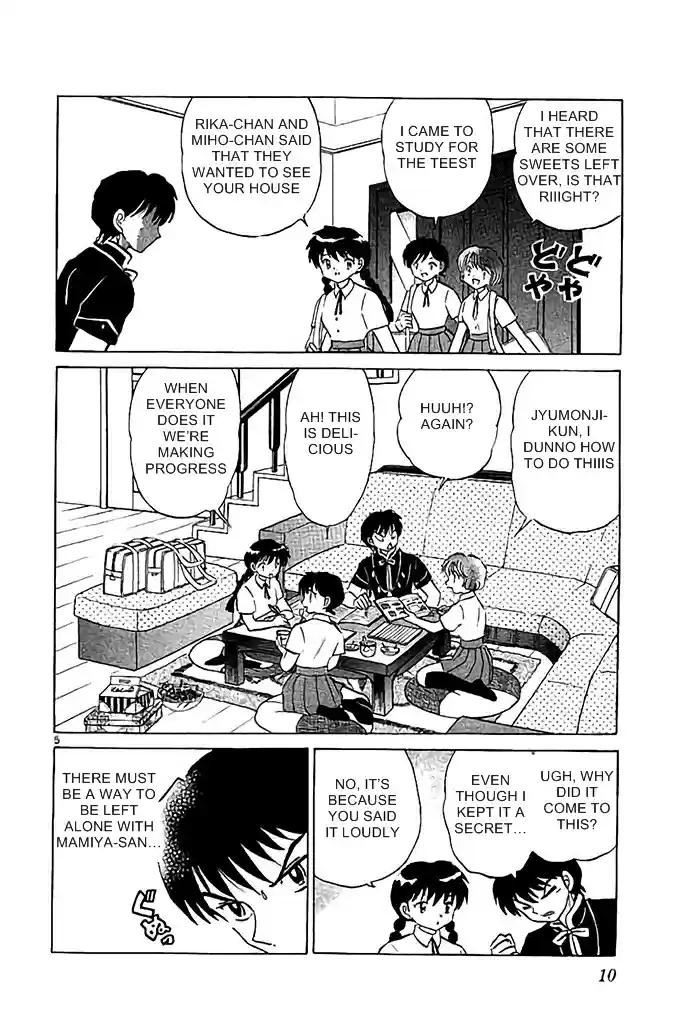 Kyōkai no Rinne Vol. 30 Ch. 289 The Goddess of Wisdom