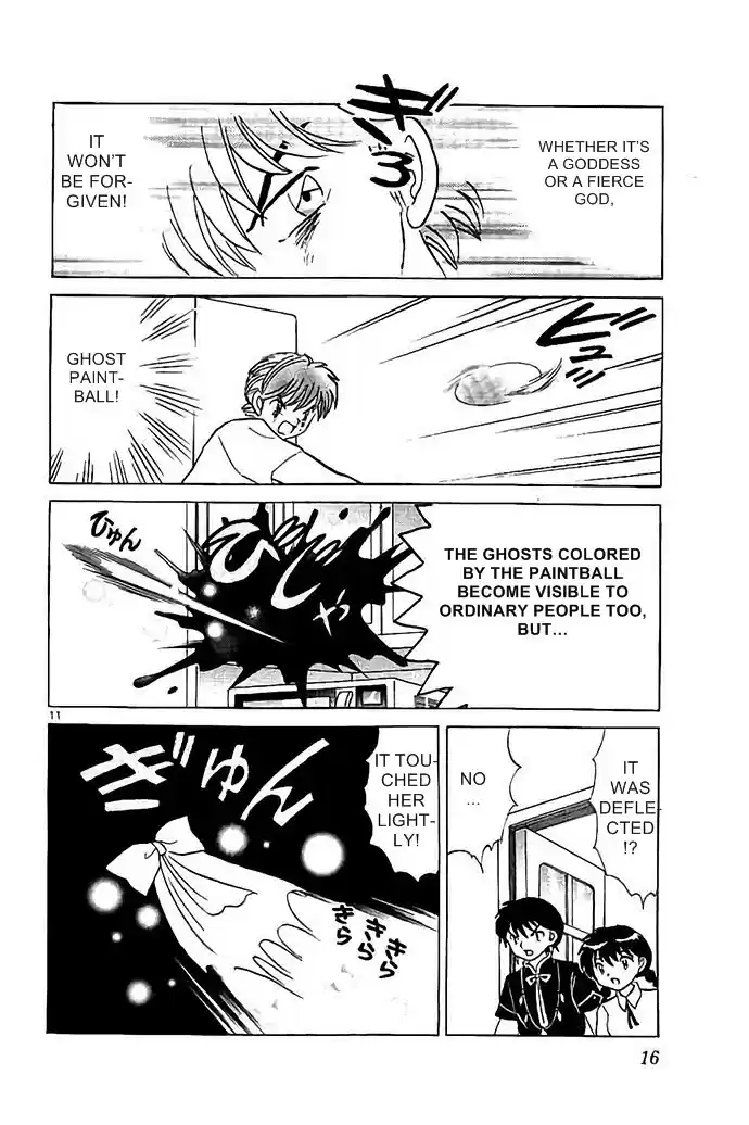 Kyōkai no Rinne Vol. 30 Ch. 289 The Goddess of Wisdom