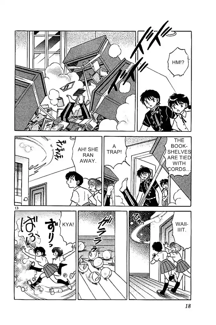 Kyōkai no Rinne Vol. 30 Ch. 289 The Goddess of Wisdom