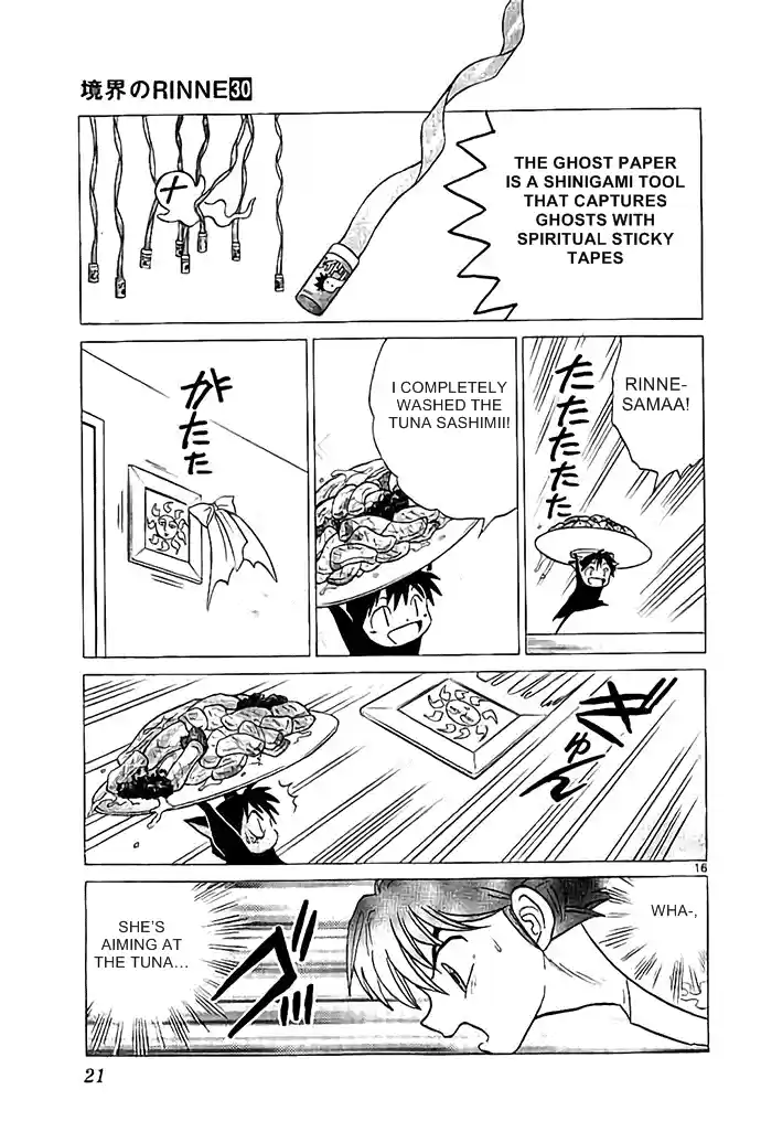 Kyōkai no Rinne Vol. 30 Ch. 289 The Goddess of Wisdom