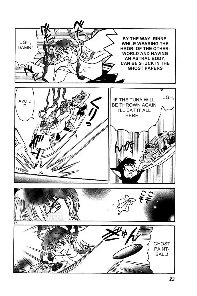 Kyōkai no Rinne Vol. 30 Ch. 289 The Goddess of Wisdom