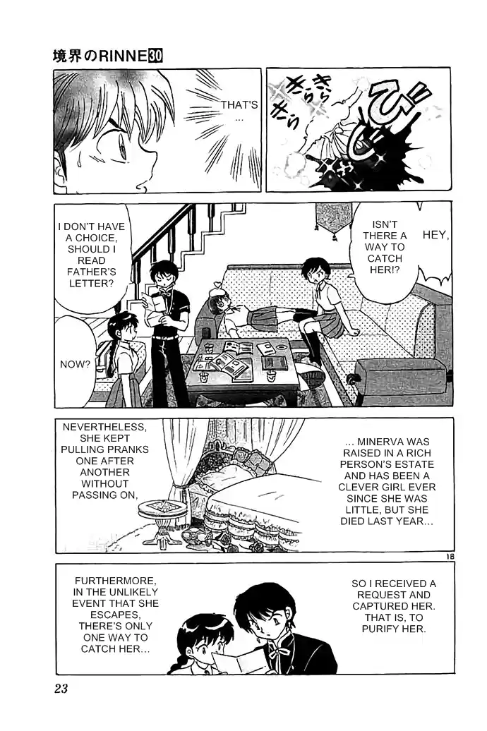 Kyōkai no Rinne Vol. 30 Ch. 289 The Goddess of Wisdom