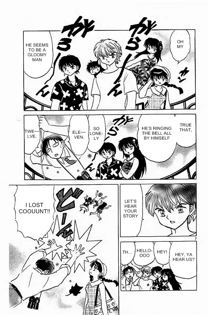 Kyōkai no Rinne Vol. 30 Ch. 290 The Bell of Love