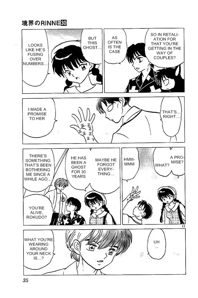 Kyōkai no Rinne Vol. 30 Ch. 290 The Bell of Love