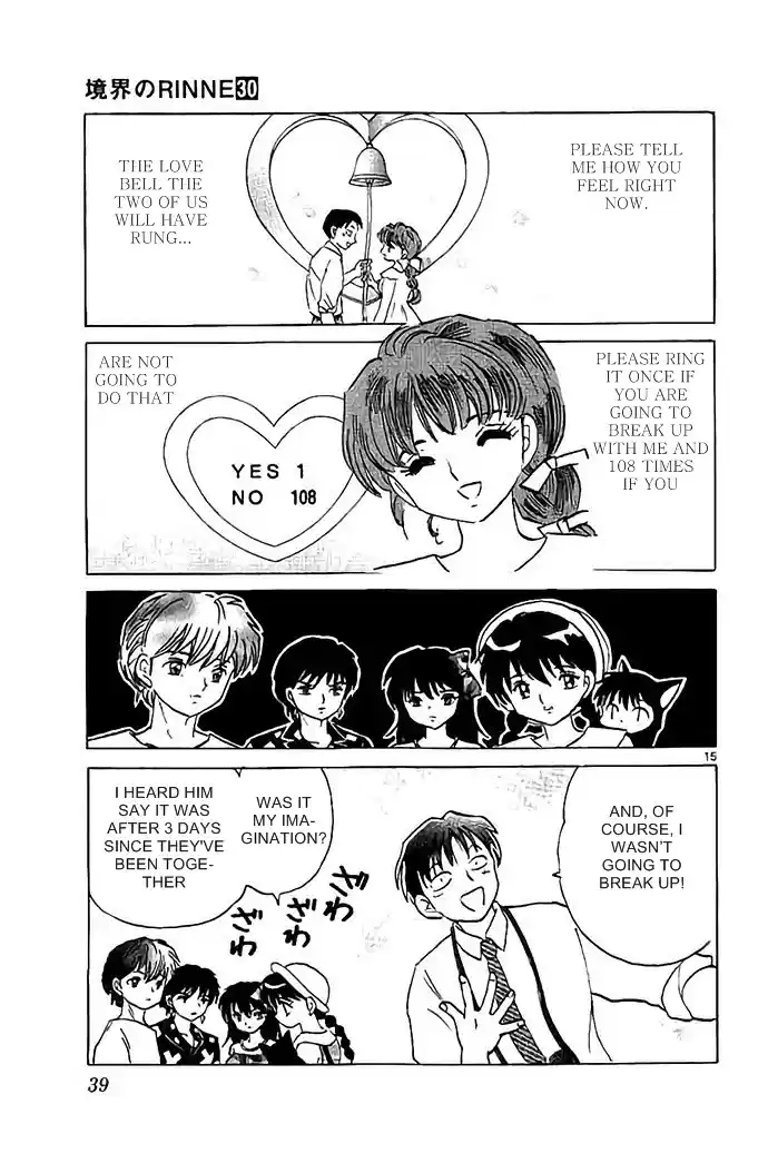 Kyōkai no Rinne Vol. 30 Ch. 290 The Bell of Love