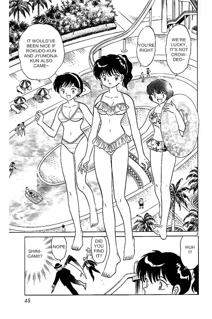 Kyōkai no Rinne Vol. 30 Ch. 291 Short Cut