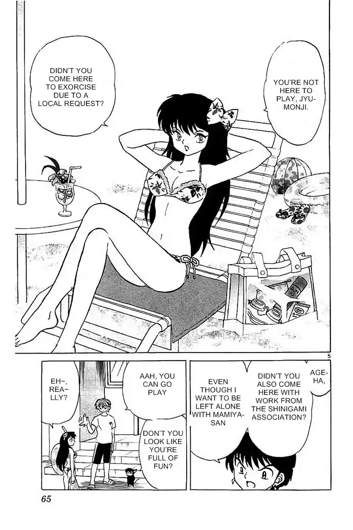 Kyōkai no Rinne Vol. 30 Ch. 292 Pigtails Are Disgusting