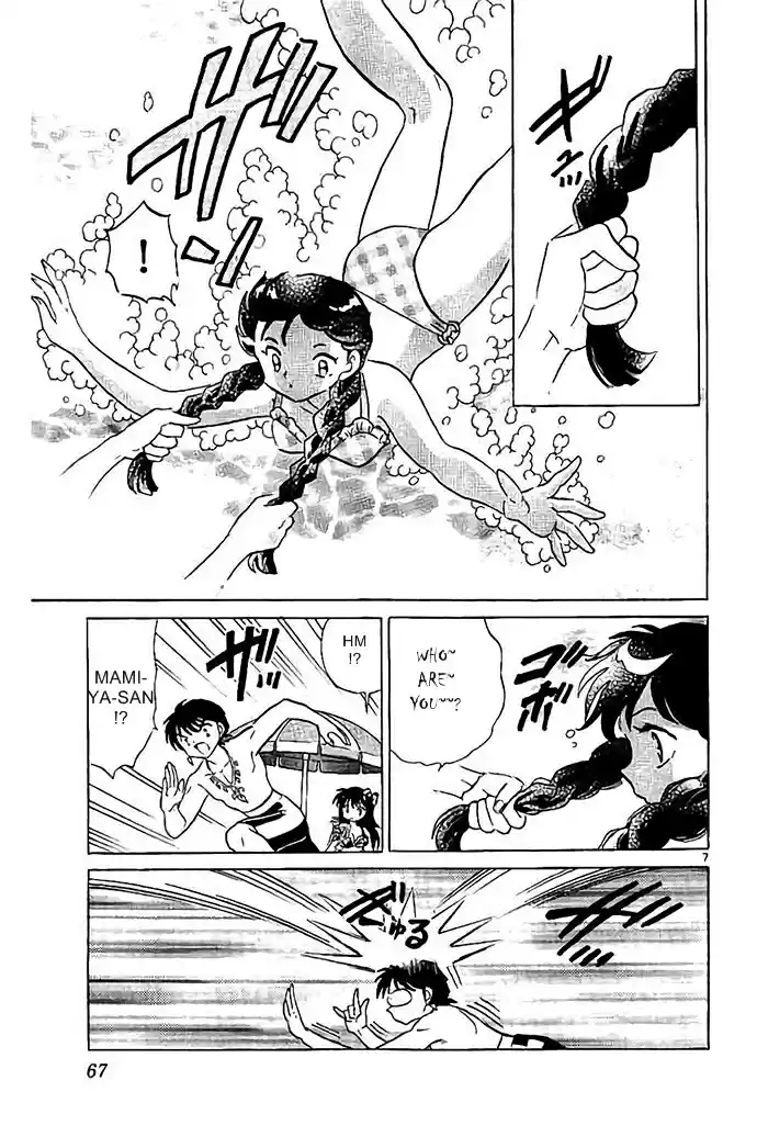 Kyōkai no Rinne Vol. 30 Ch. 292 Pigtails Are Disgusting