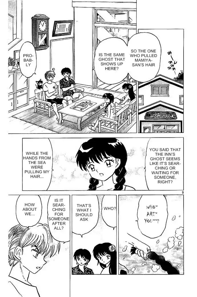 Kyōkai no Rinne Vol. 30 Ch. 292 Pigtails Are Disgusting