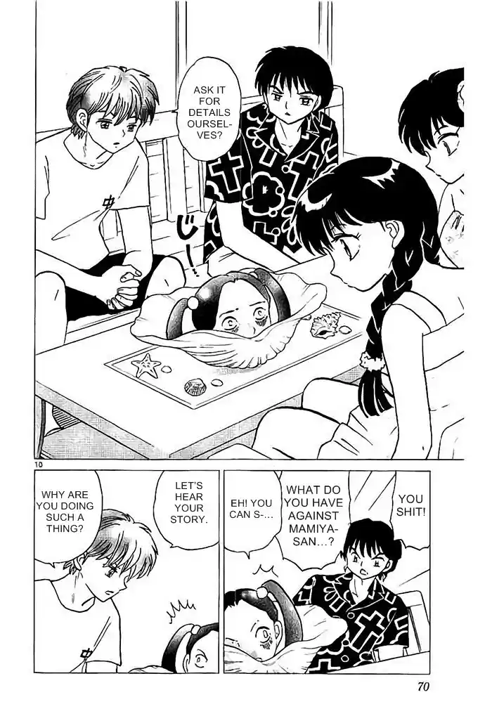 Kyōkai no Rinne Vol. 30 Ch. 292 Pigtails Are Disgusting