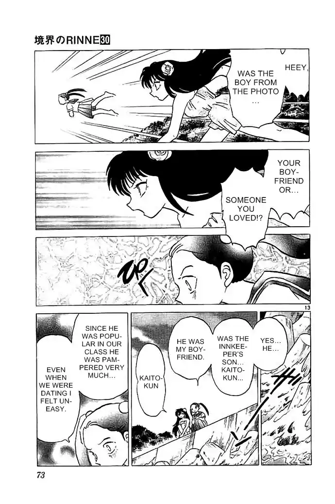 Kyōkai no Rinne Vol. 30 Ch. 292 Pigtails Are Disgusting