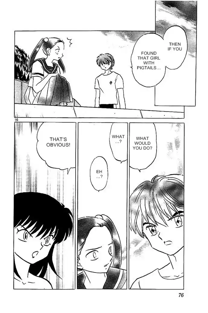 Kyōkai no Rinne Vol. 30 Ch. 292 Pigtails Are Disgusting