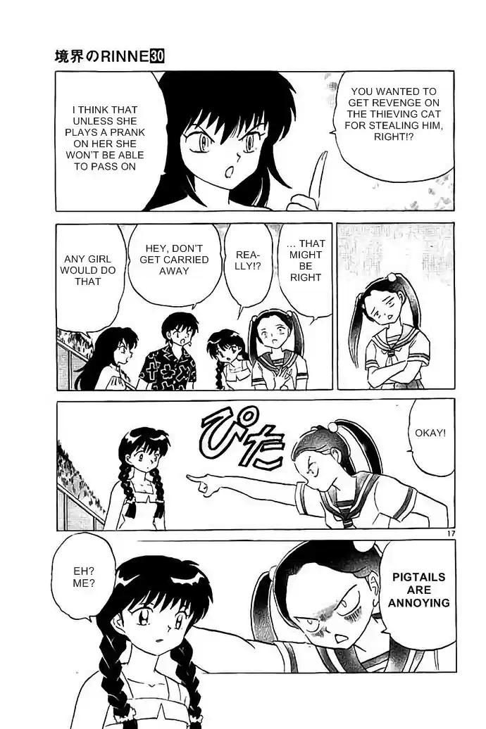 Kyōkai no Rinne Vol. 30 Ch. 292 Pigtails Are Disgusting