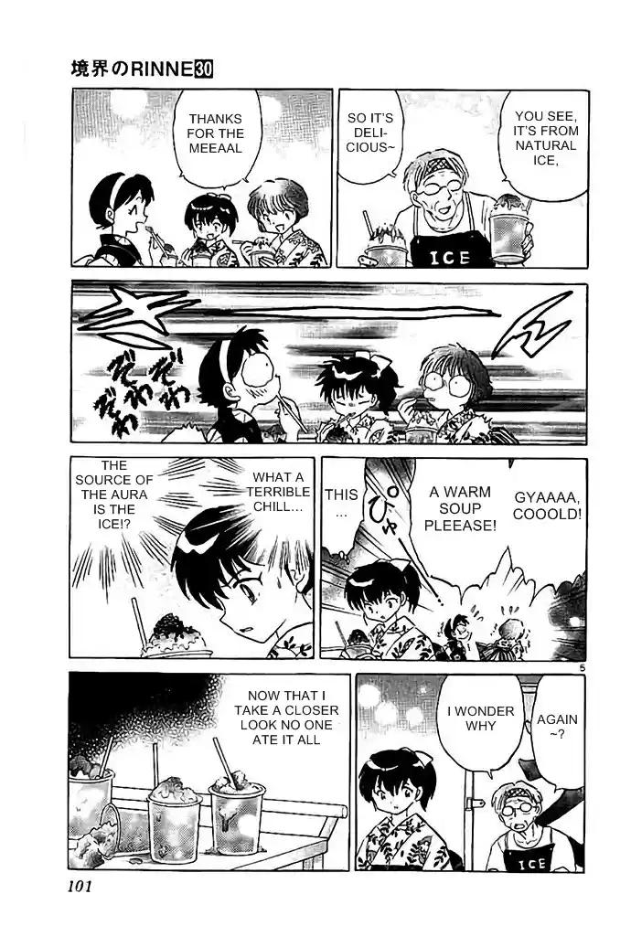 Kyōkai no Rinne Vol. 30 Ch. 294 The Girl in the Ice