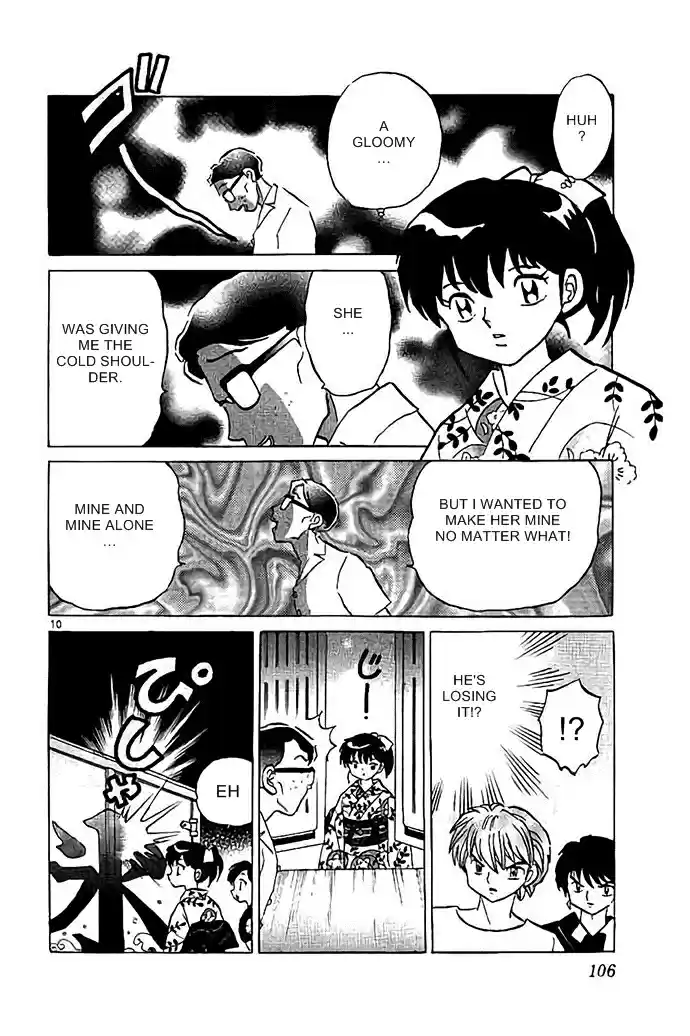 Kyōkai no Rinne Vol. 30 Ch. 294 The Girl in the Ice