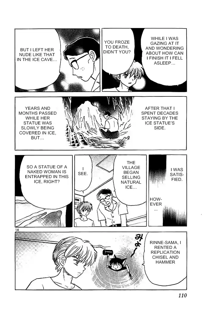 Kyōkai no Rinne Vol. 30 Ch. 294 The Girl in the Ice