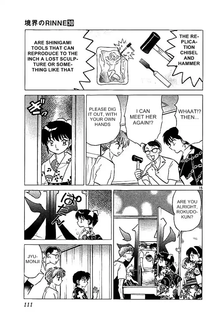 Kyōkai no Rinne Vol. 30 Ch. 294 The Girl in the Ice