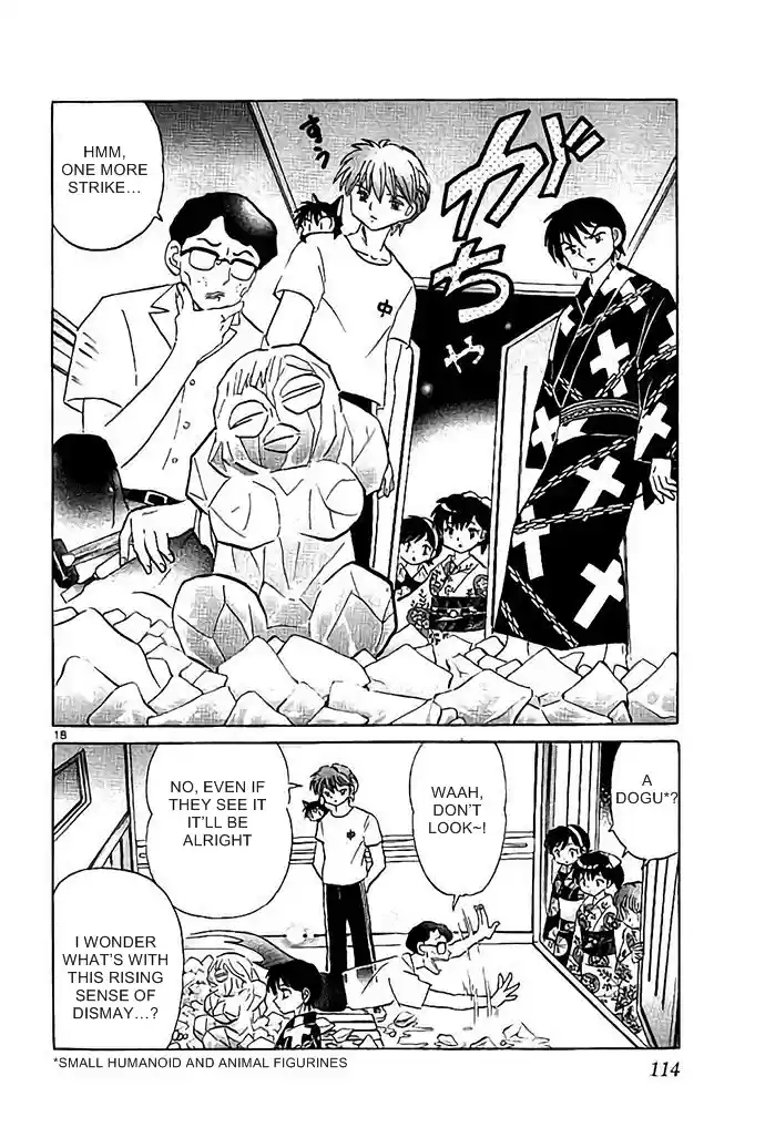 Kyōkai no Rinne Vol. 30 Ch. 294 The Girl in the Ice