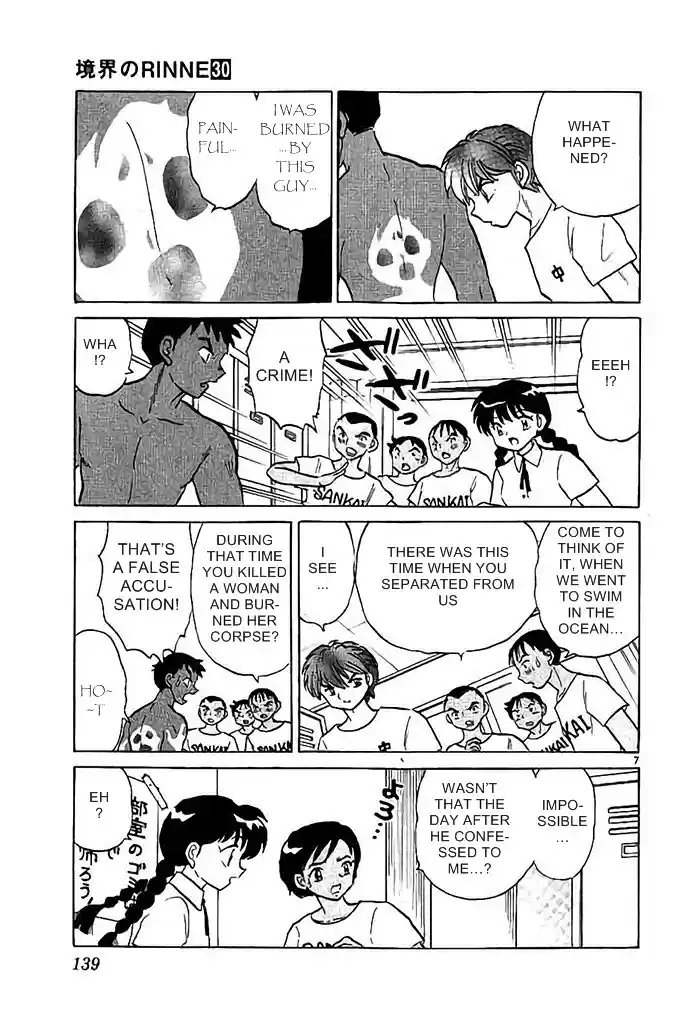 Kyōkai no Rinne Vol. 30 Ch. 296 Show Me Your Back