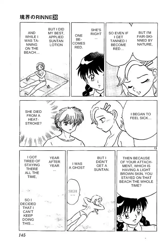 Kyōkai no Rinne Vol. 30 Ch. 296 Show Me Your Back