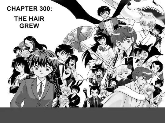 Kyōkai no Rinne Vol. 31 Ch. 300 Growing Hair