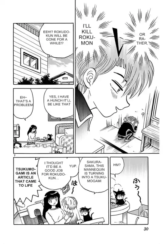 Kyōkai no Rinne Vol. 31 Ch. 300 Growing Hair