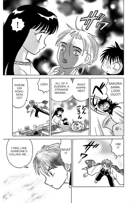 Kyōkai no Rinne Vol. 31 Ch. 300 Growing Hair