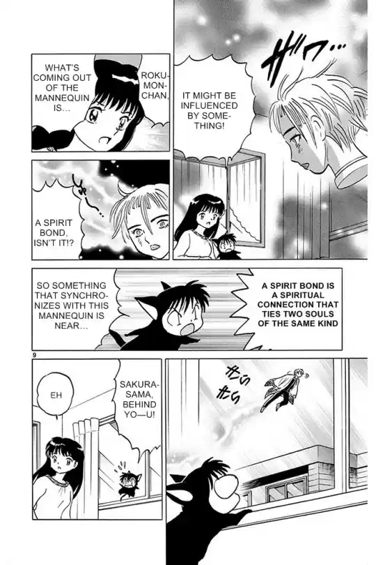 Kyōkai no Rinne Vol. 31 Ch. 300 Growing Hair