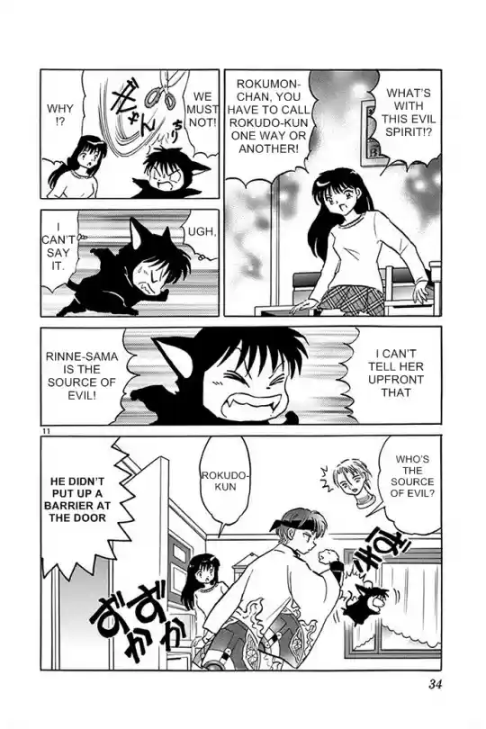 Kyōkai no Rinne Vol. 31 Ch. 300 Growing Hair