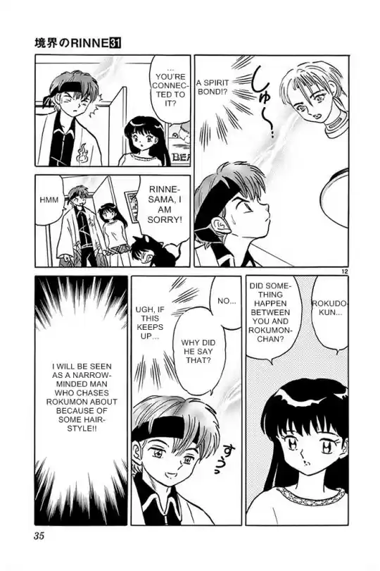 Kyōkai no Rinne Vol. 31 Ch. 300 Growing Hair