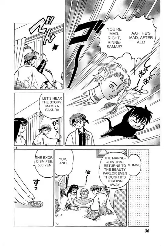 Kyōkai no Rinne Vol. 31 Ch. 300 Growing Hair