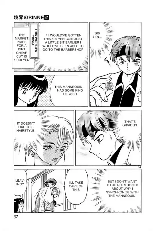 Kyōkai no Rinne Vol. 31 Ch. 300 Growing Hair